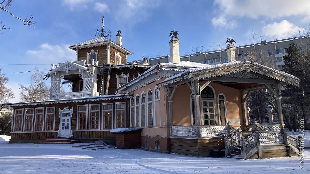 Иркутск