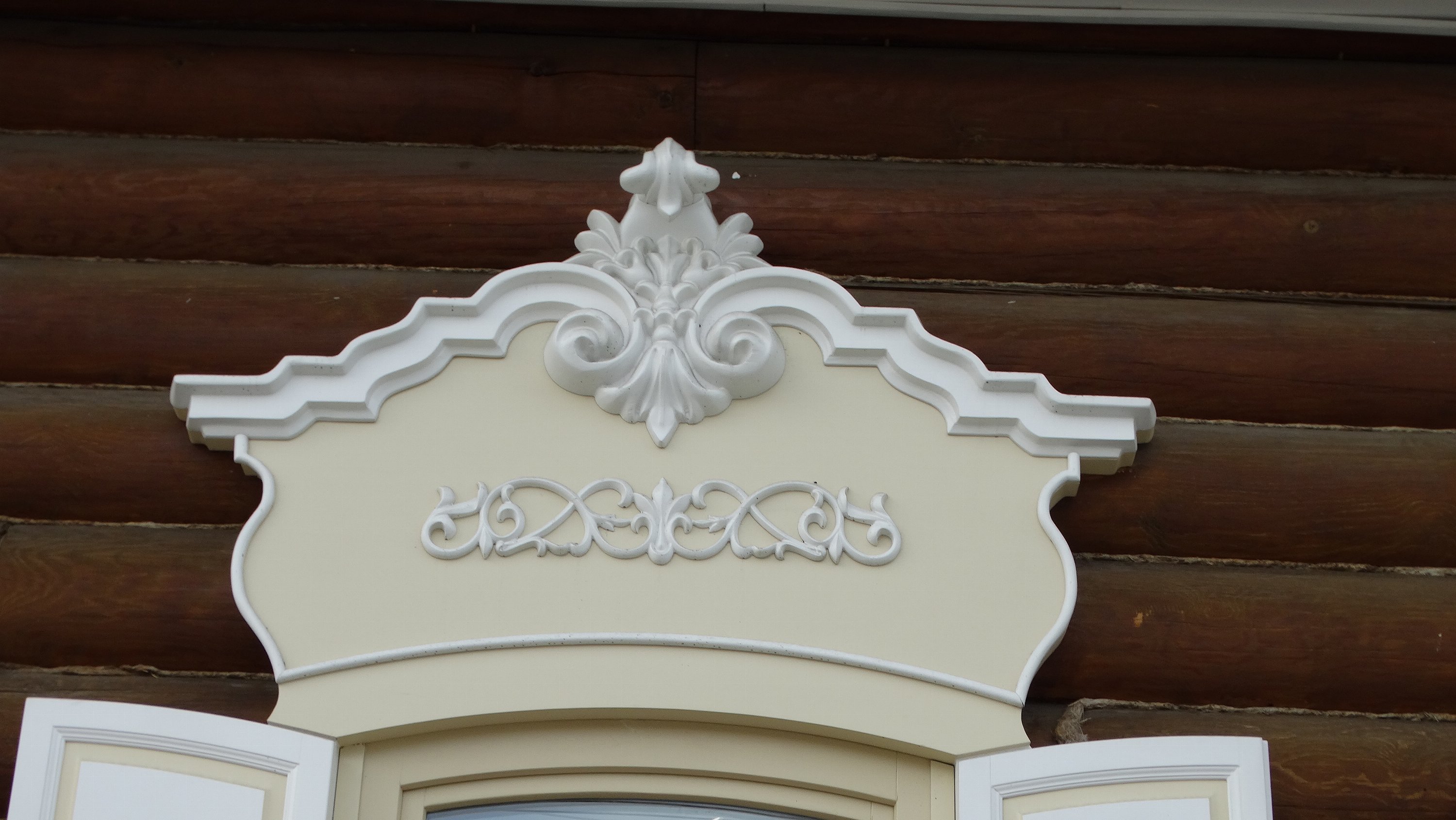 Иркутск