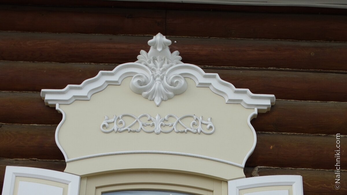 Иркутск