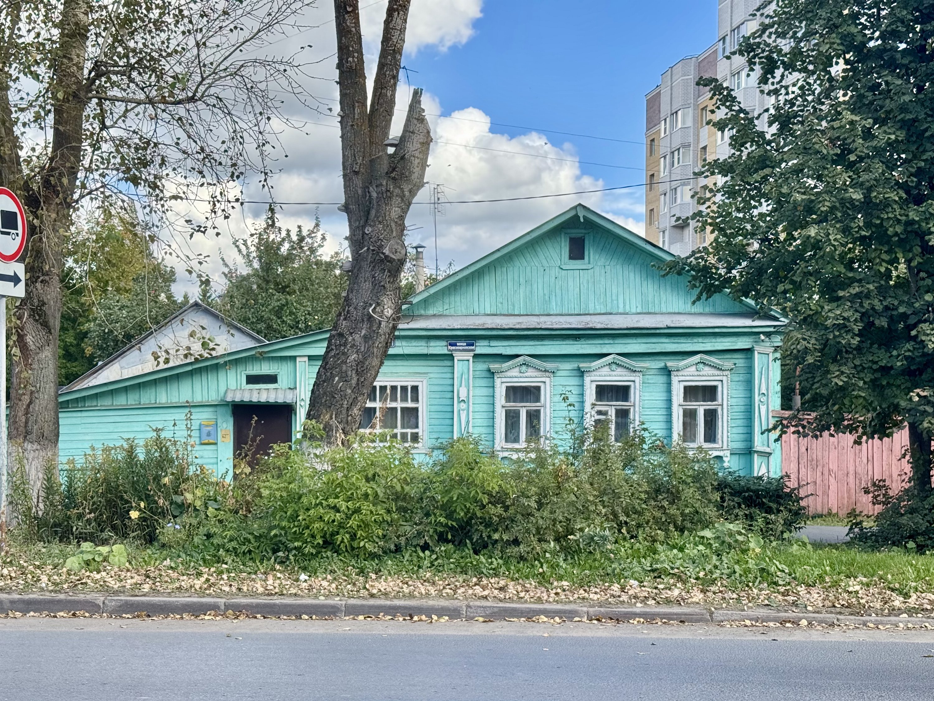 Владимир