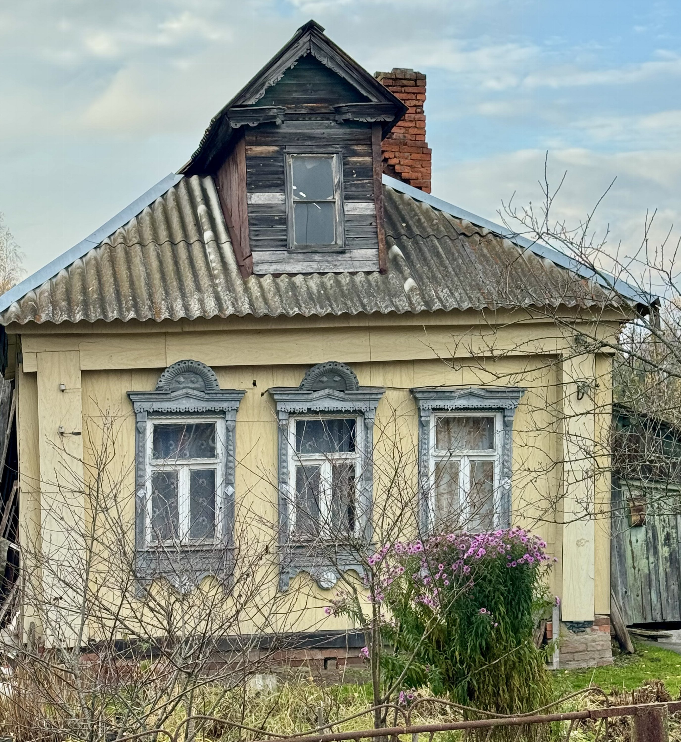 Смолёво