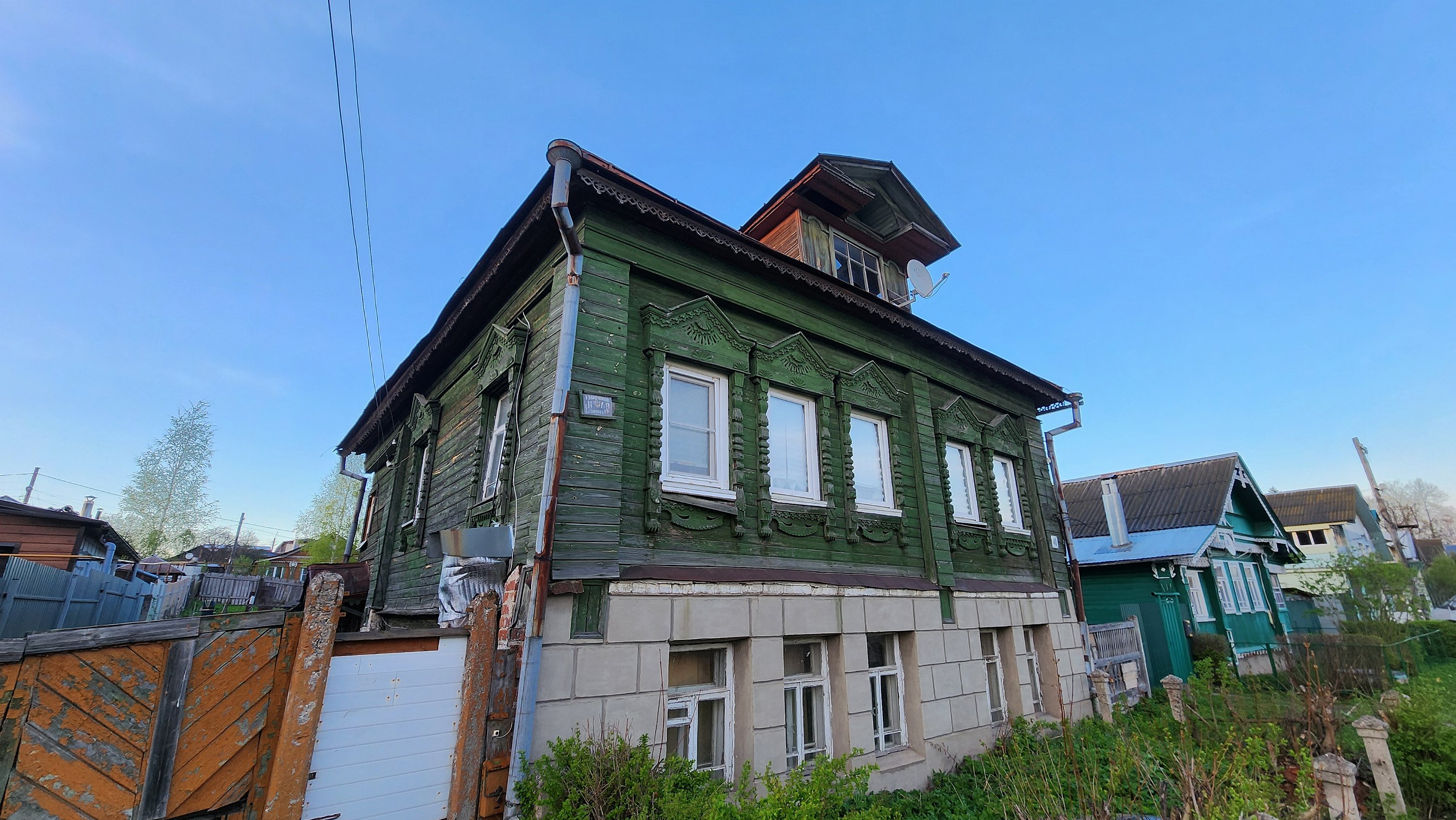 Тейково