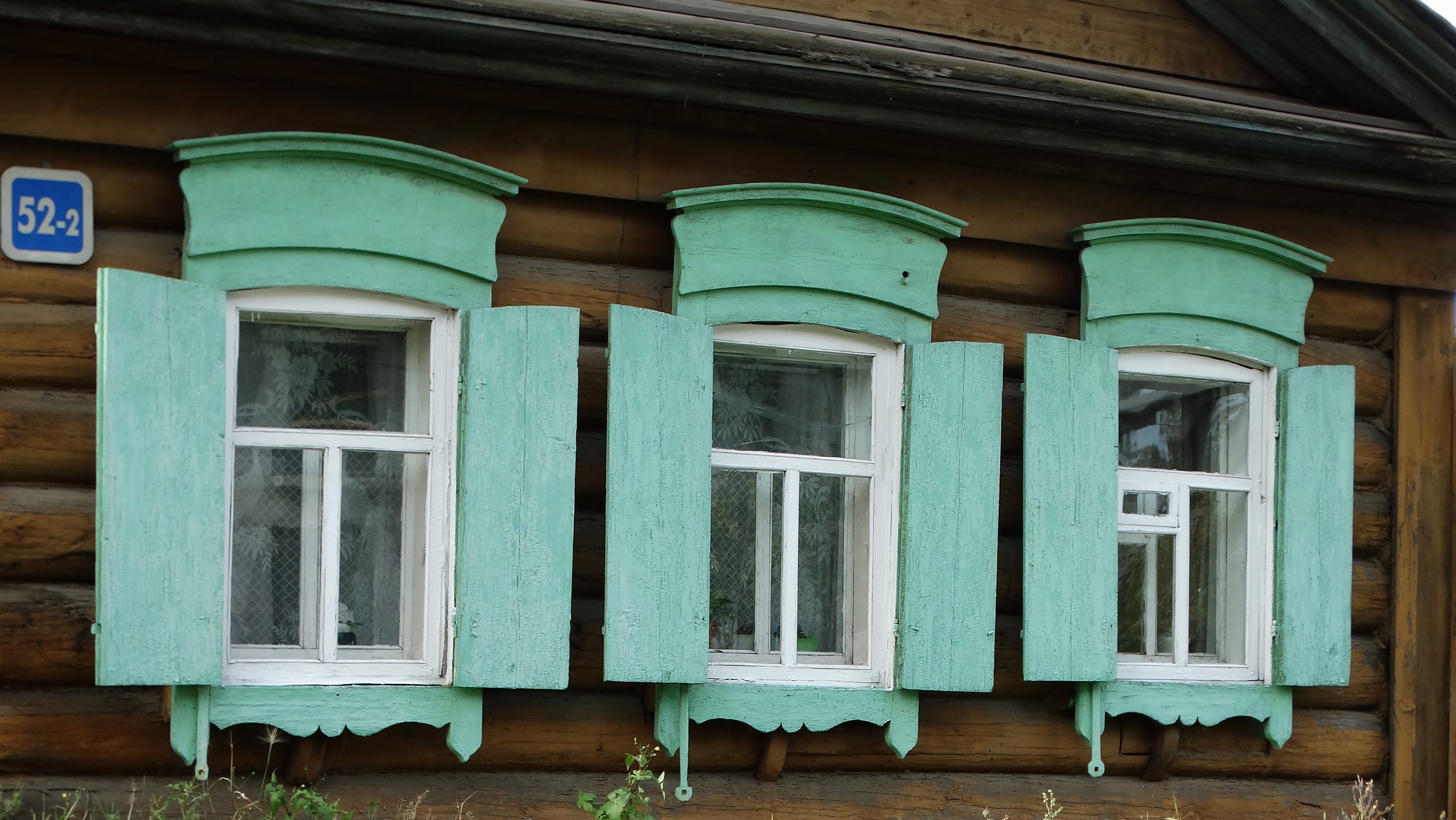 Иркутск