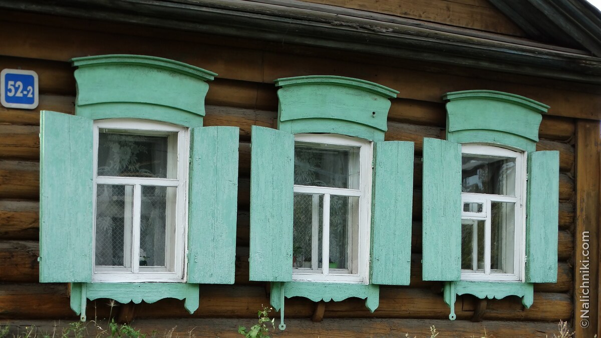 Иркутск