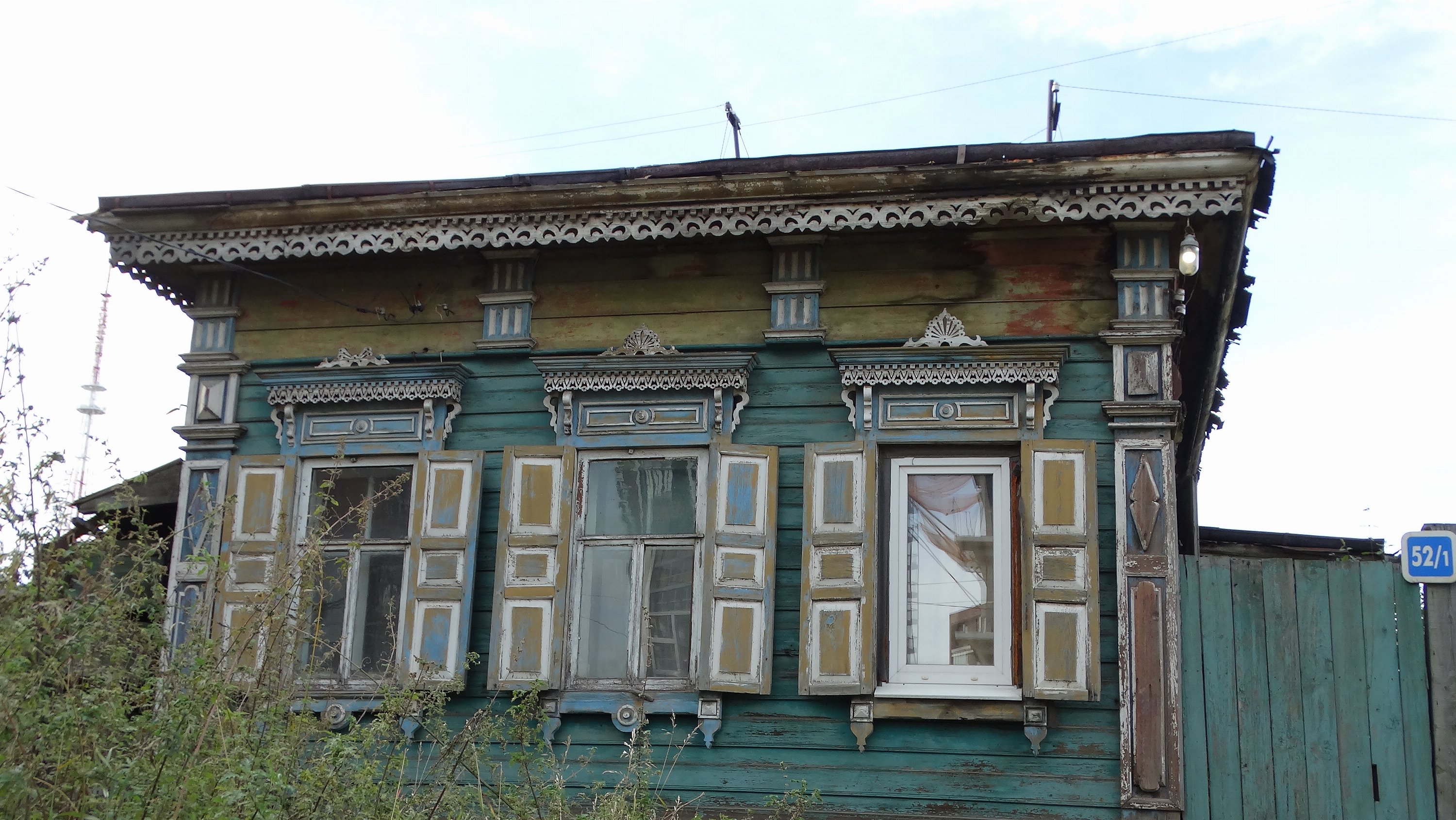 Иркутск