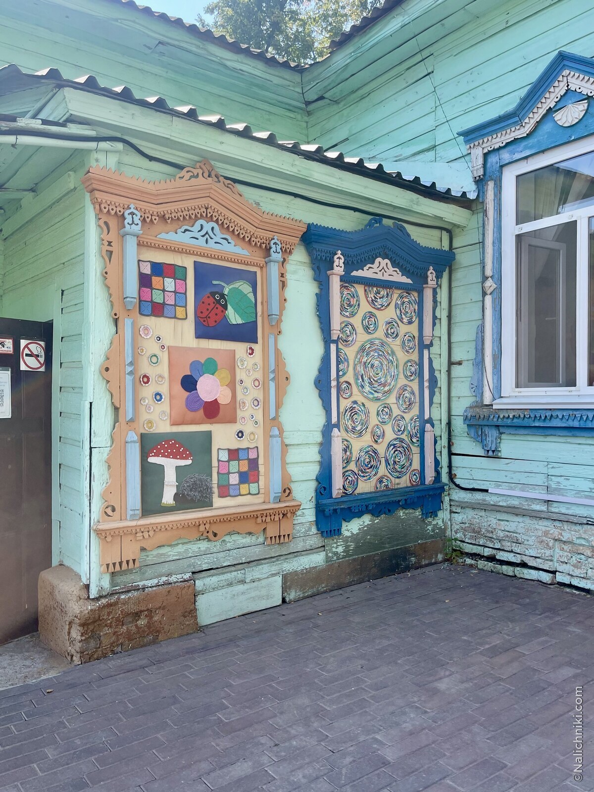 Сарапул