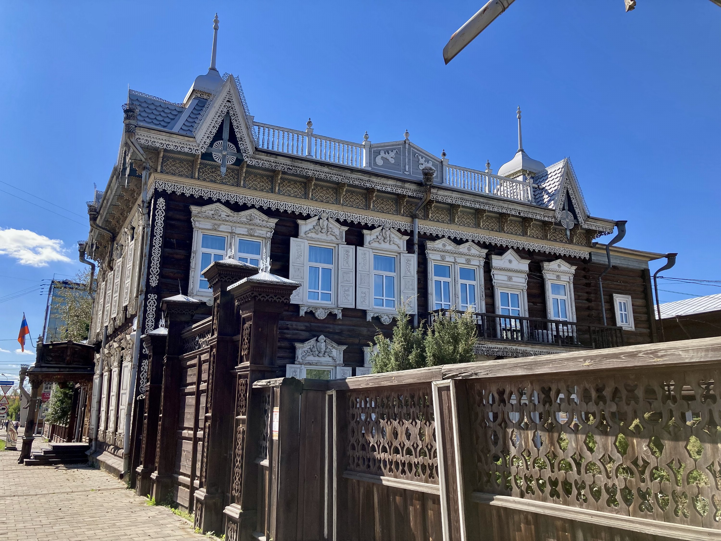 Иркутск