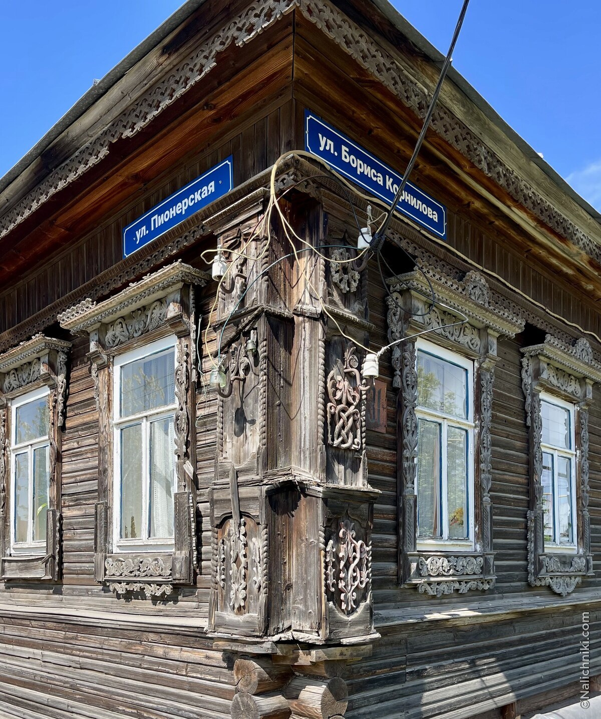 Семенов