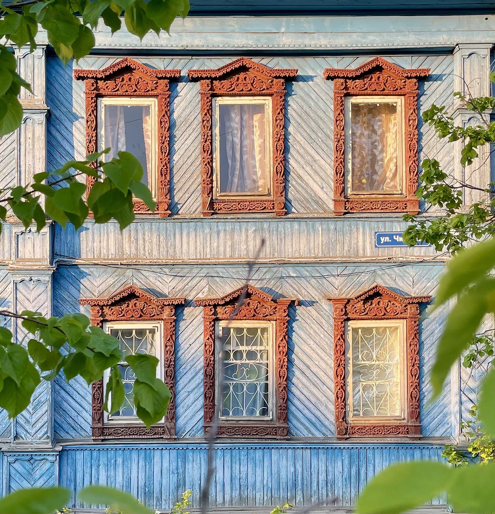 Семенов