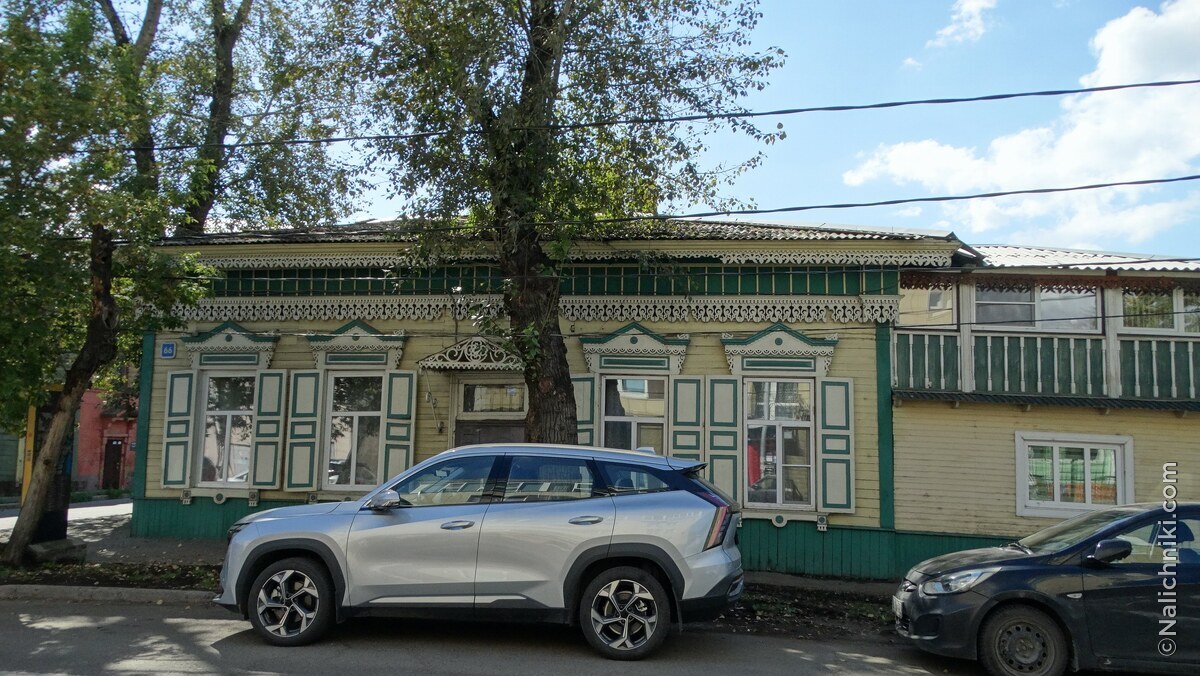 Иркутск