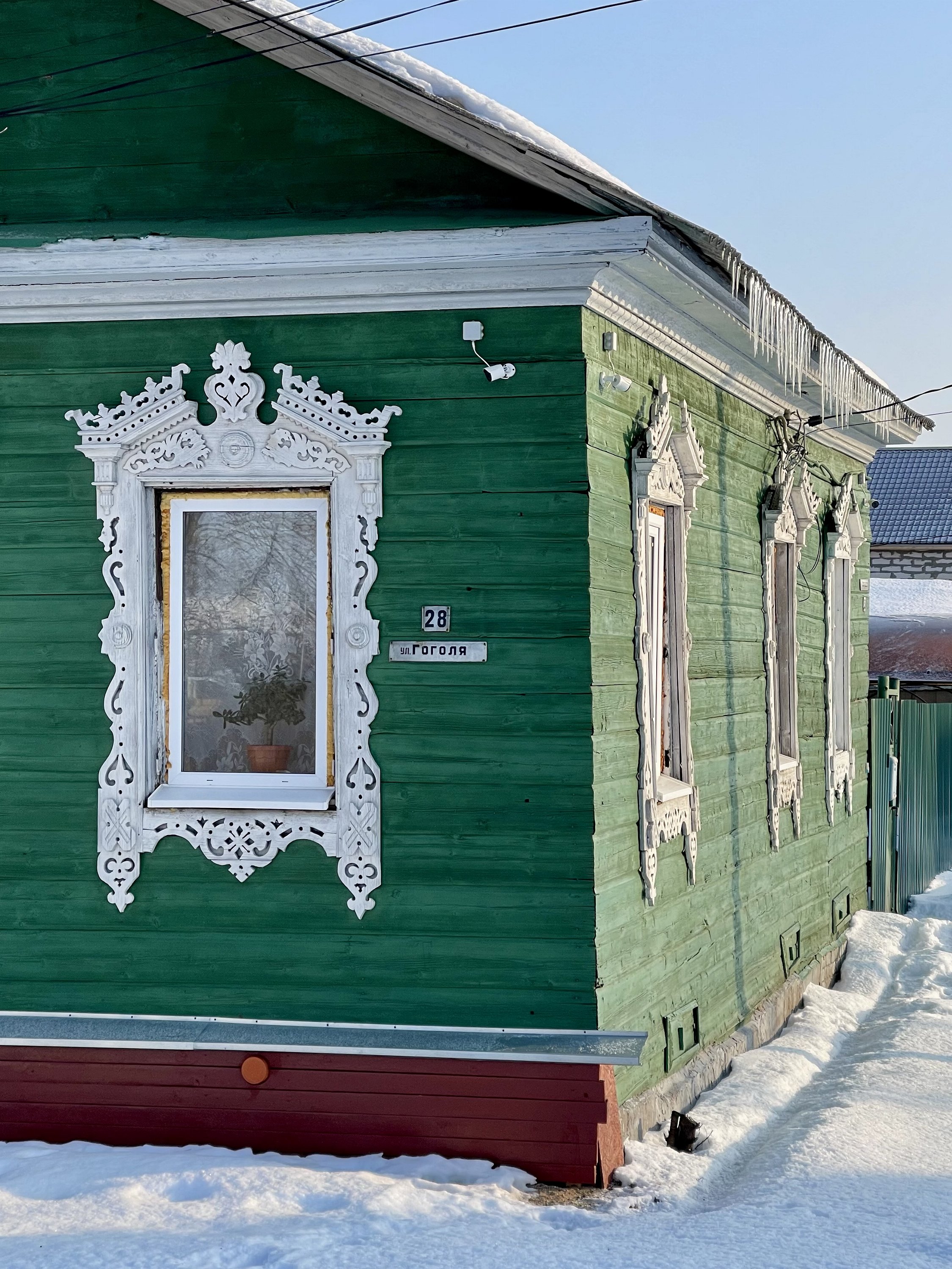Ростов