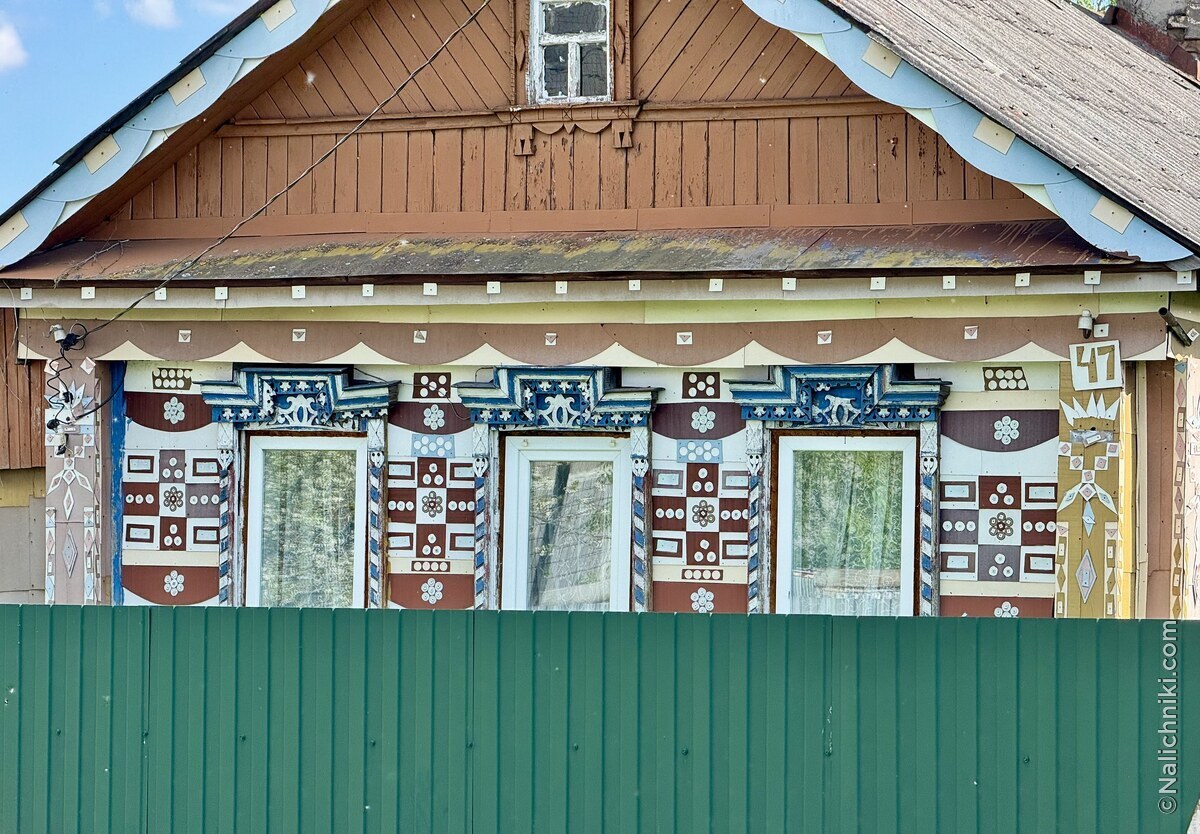 Новое (Новинское с/п)