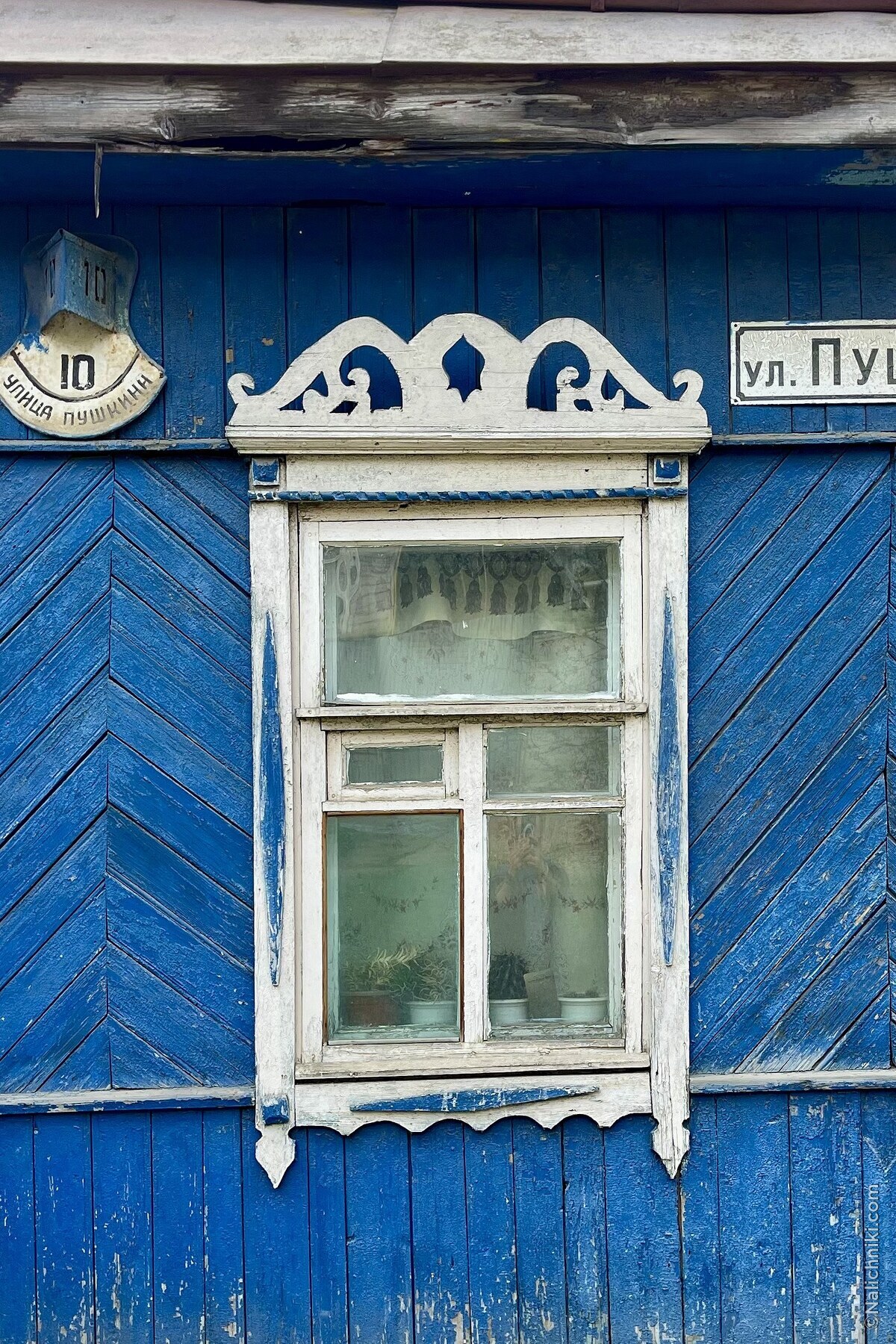 Смоленск