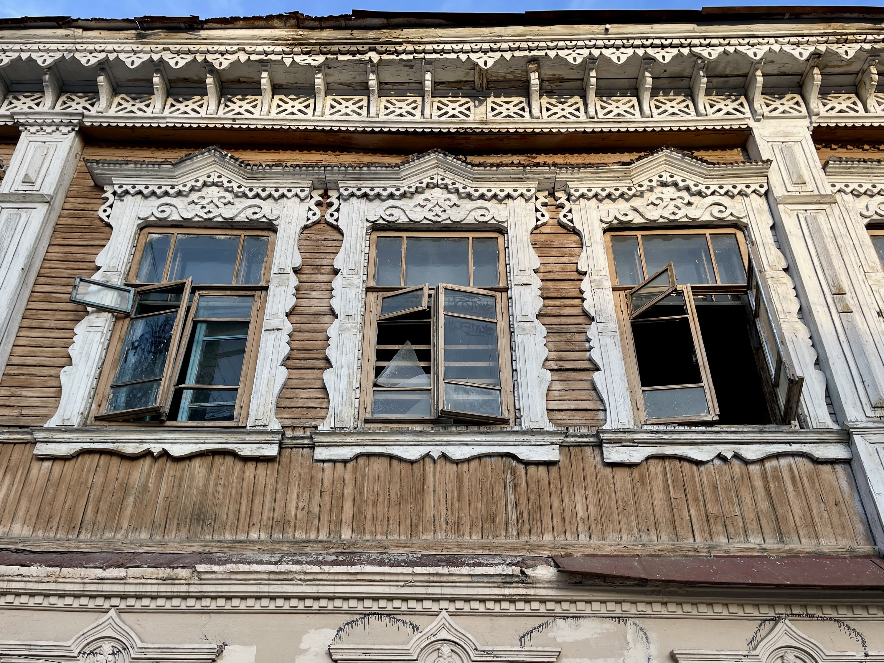 Самара