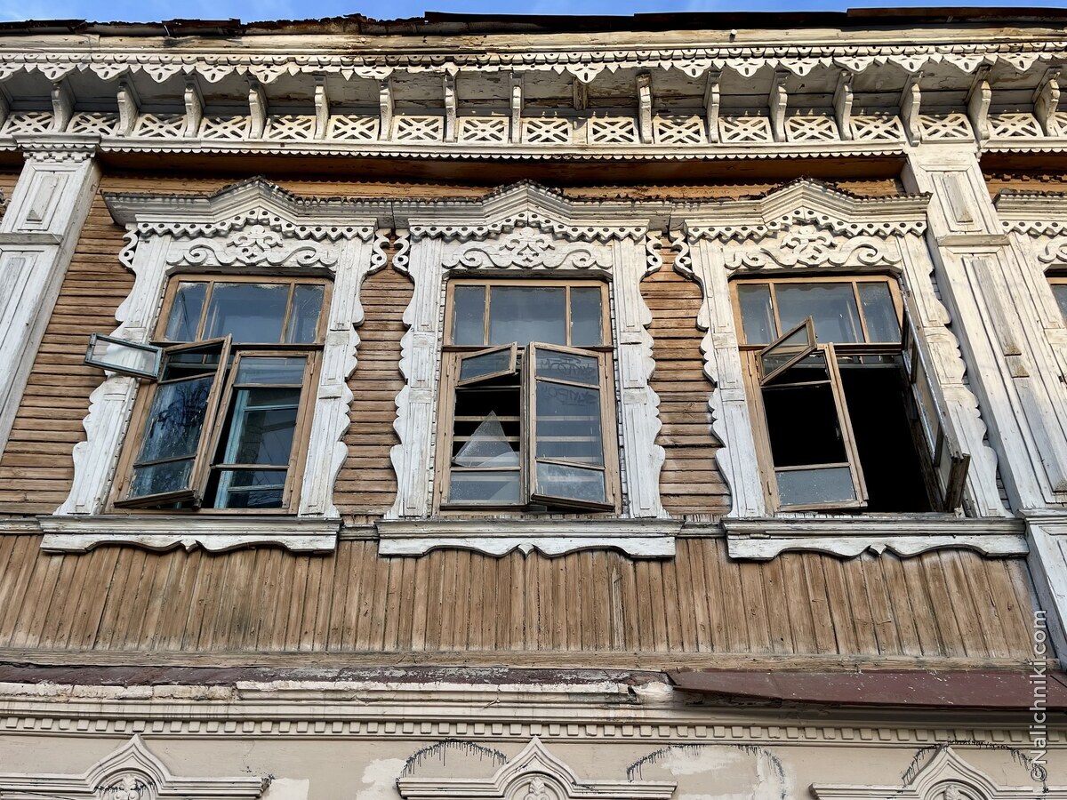 Самара