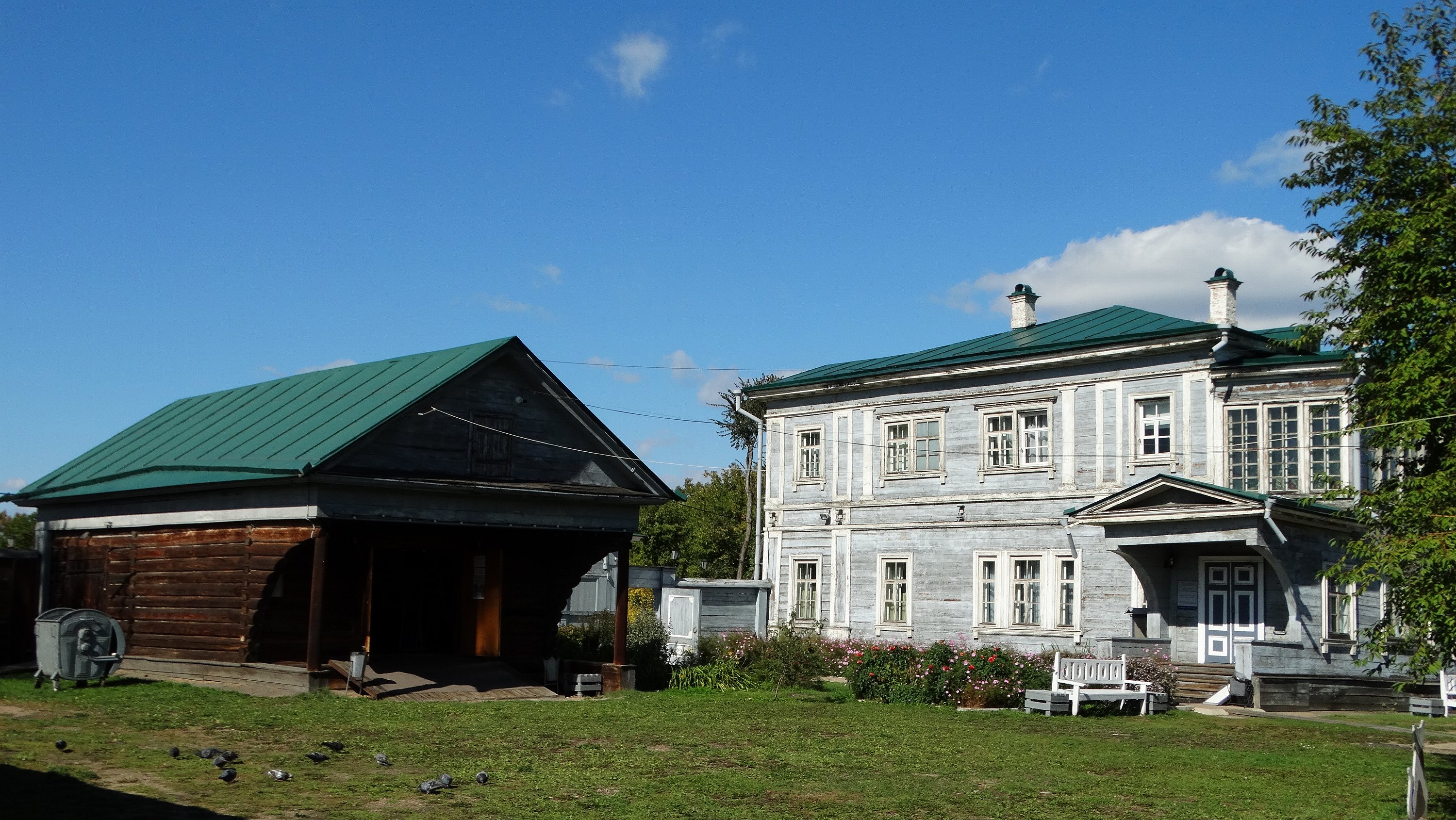 Иркутск