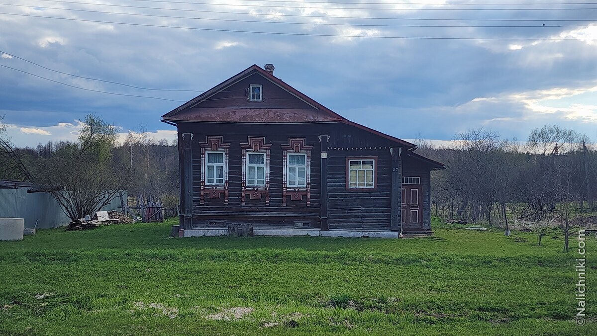 Тейково