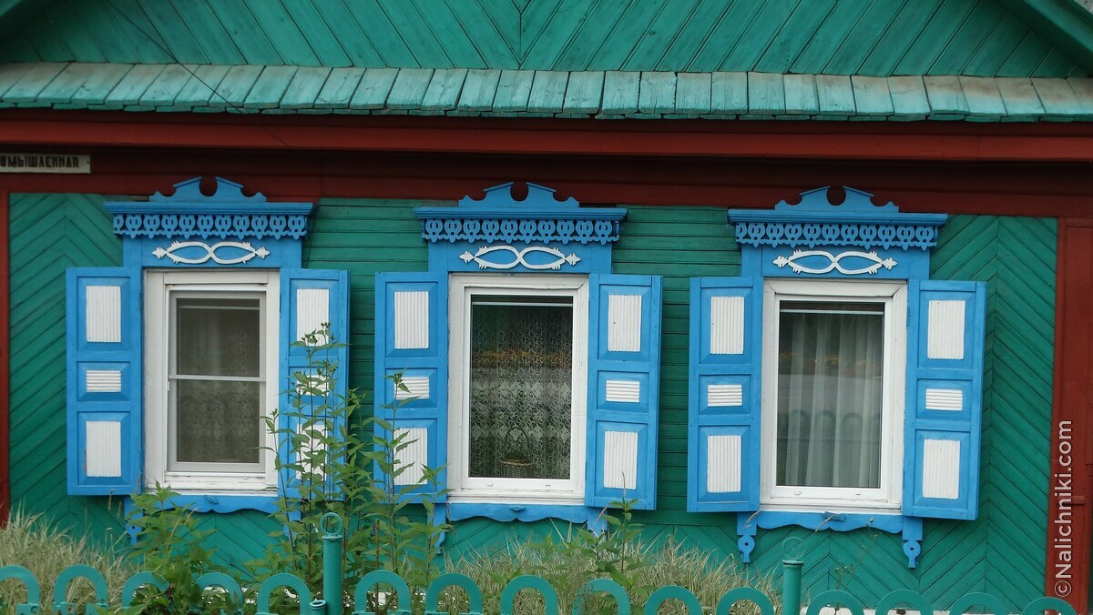 Усолье-Сибирское