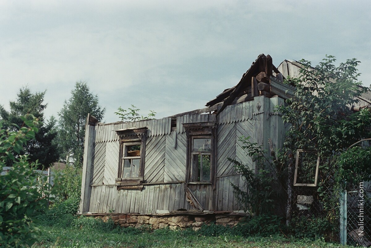 Yasnogorsk