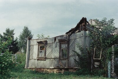 Ясногорск
