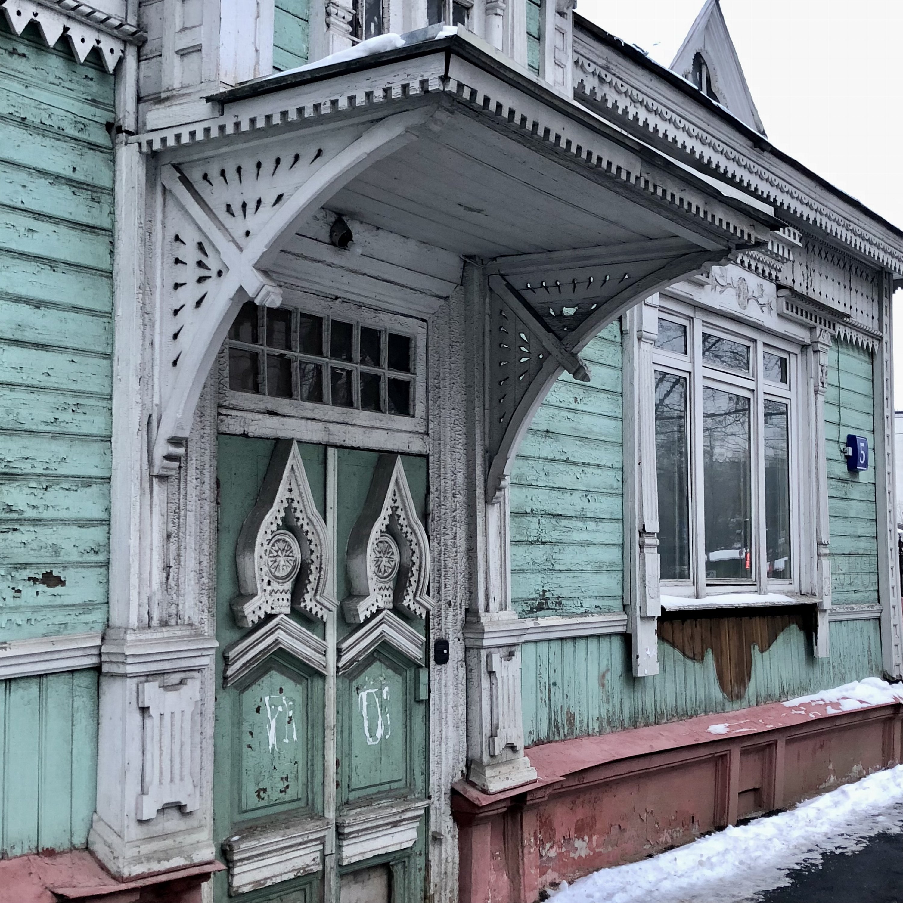 Москва