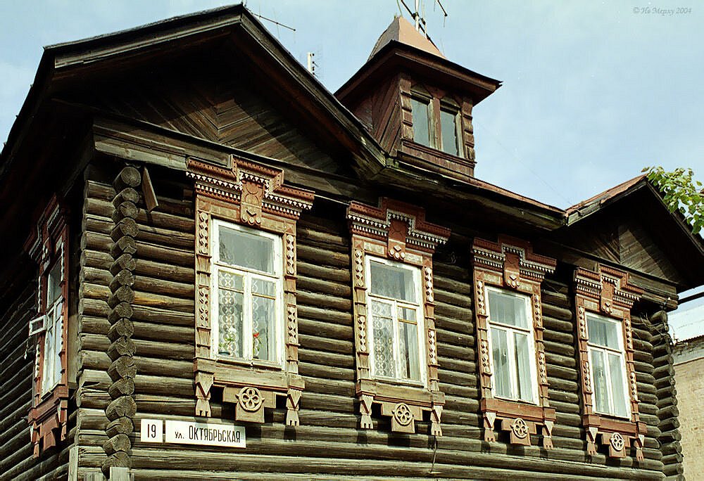 Тейково