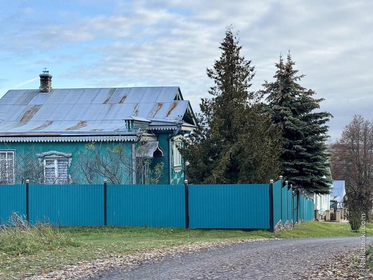 Мстёра