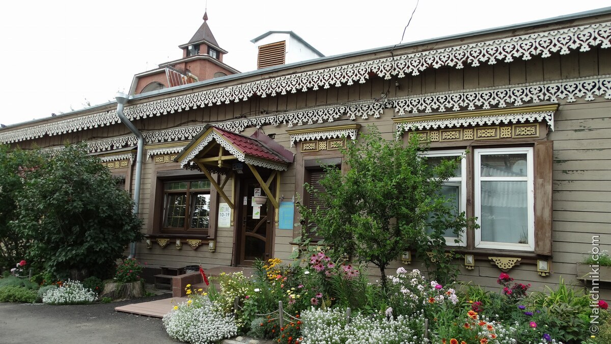 Иркутск