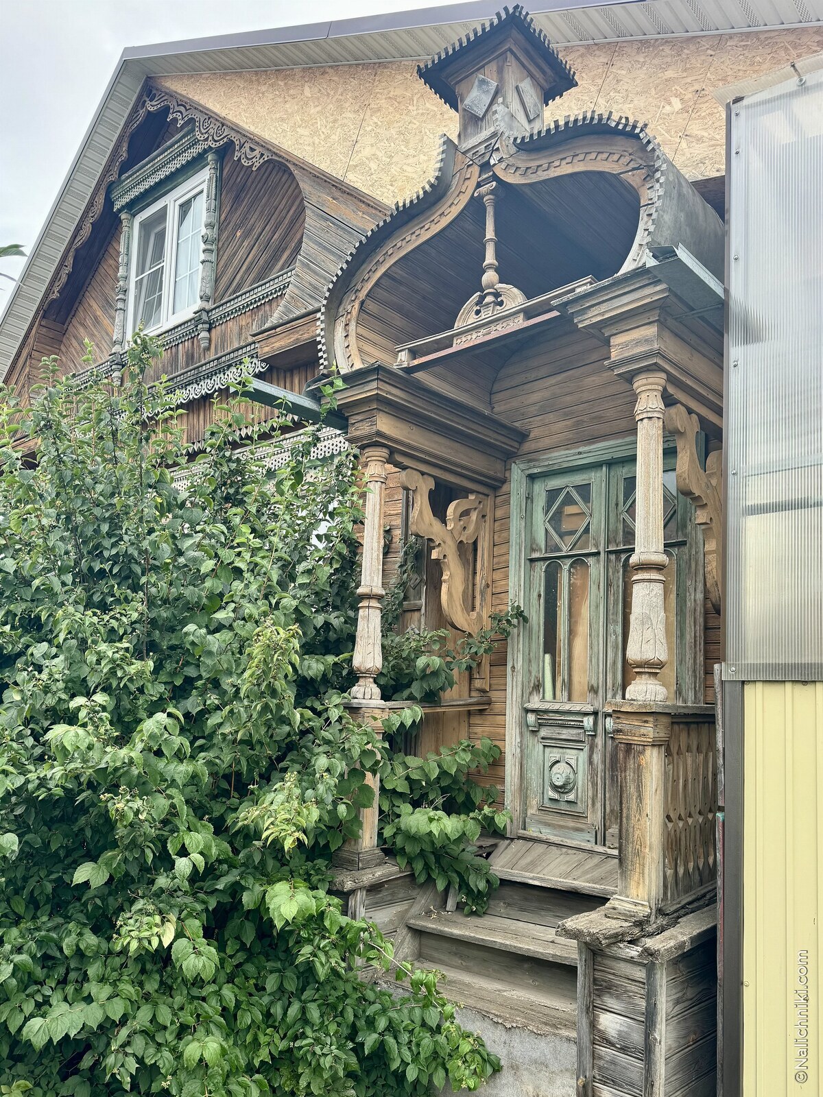 Саранск