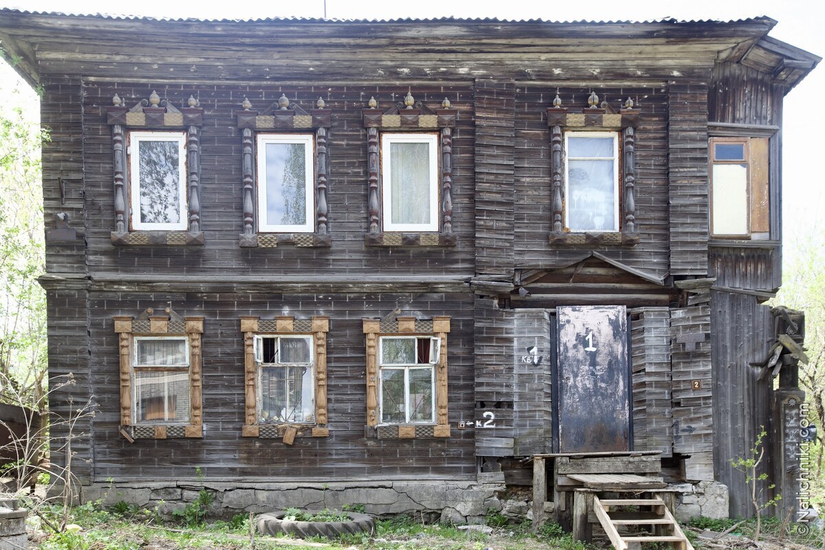 Пермь
