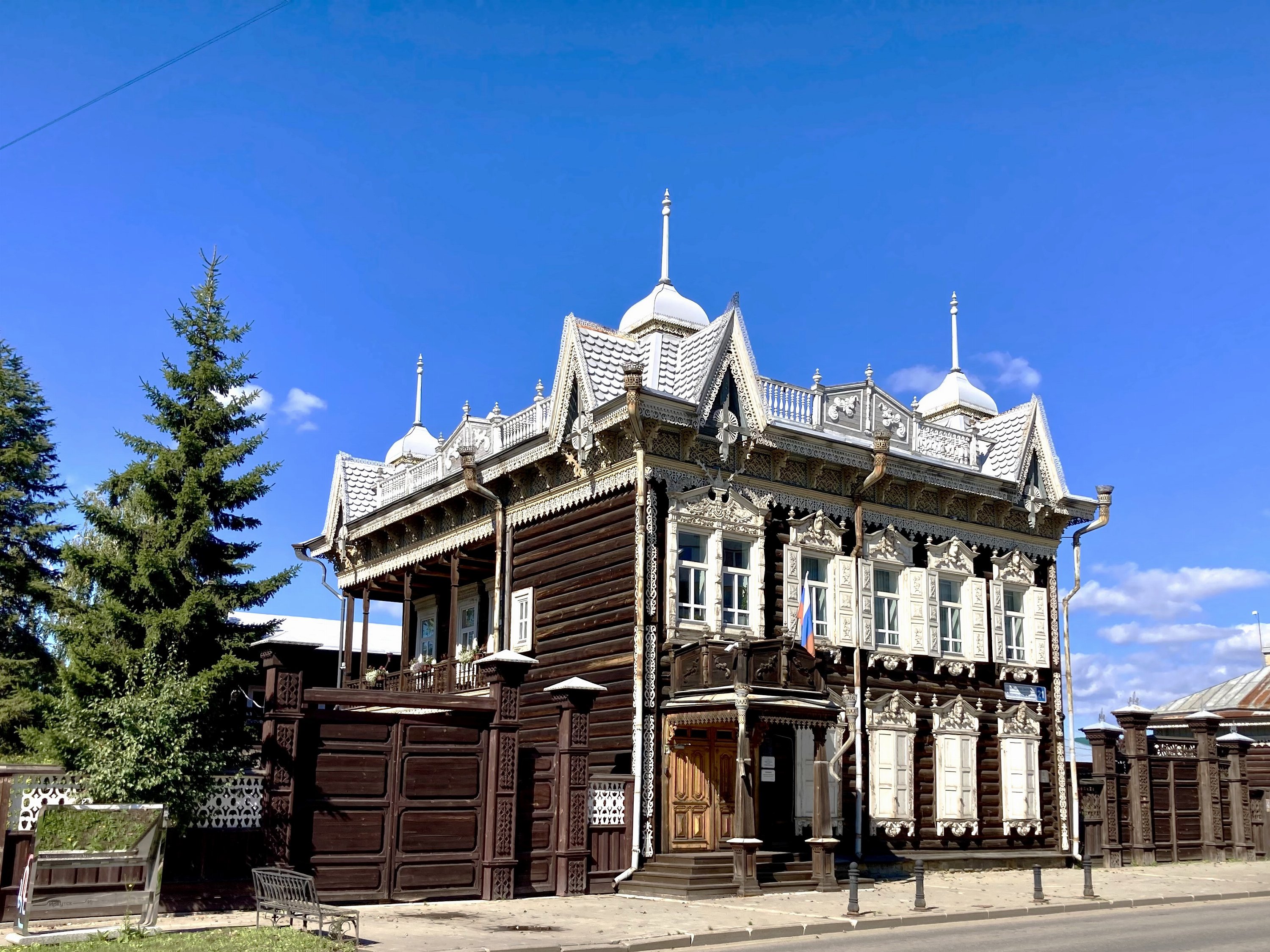 Иркутск