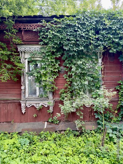 Пенза