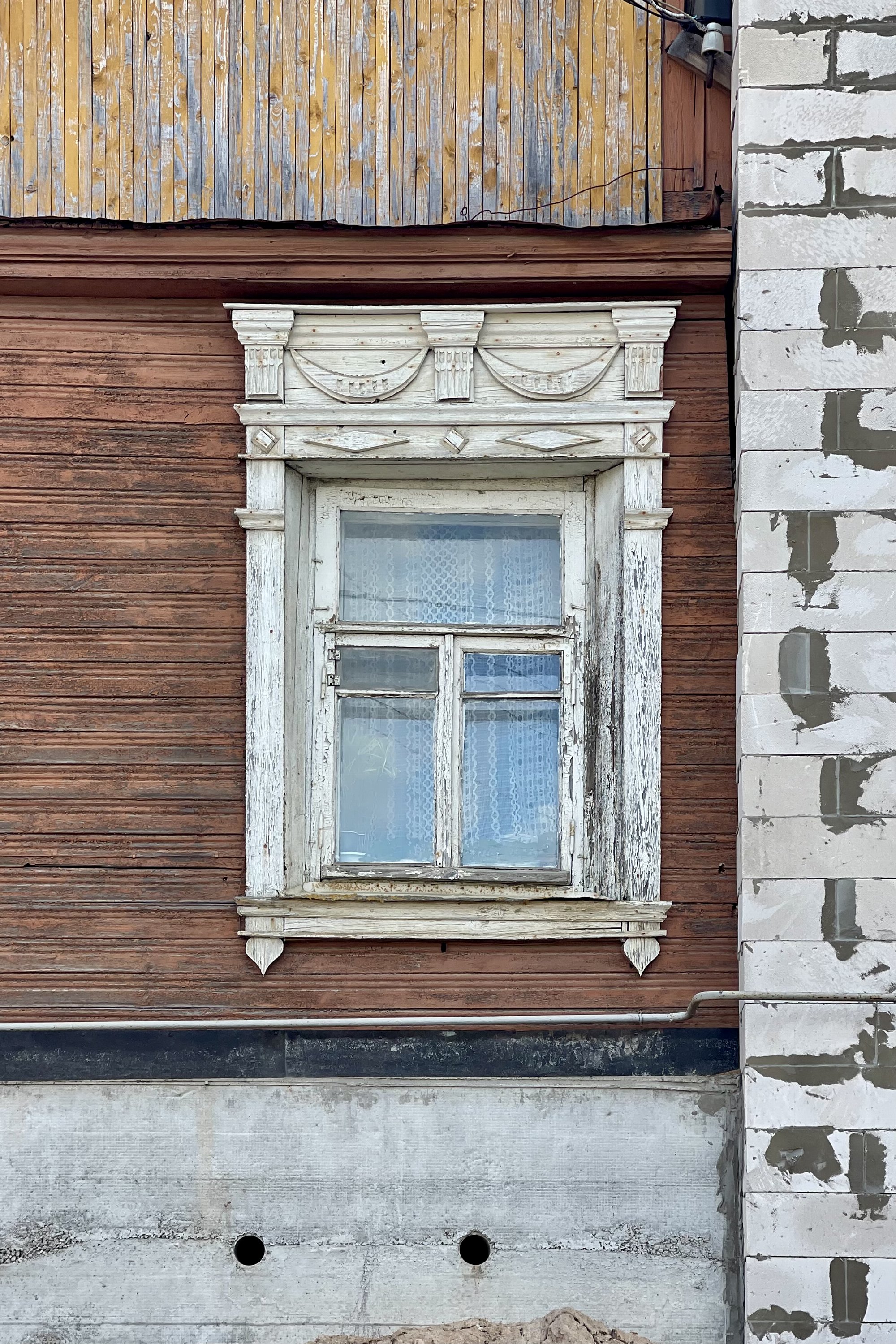 Смоленск