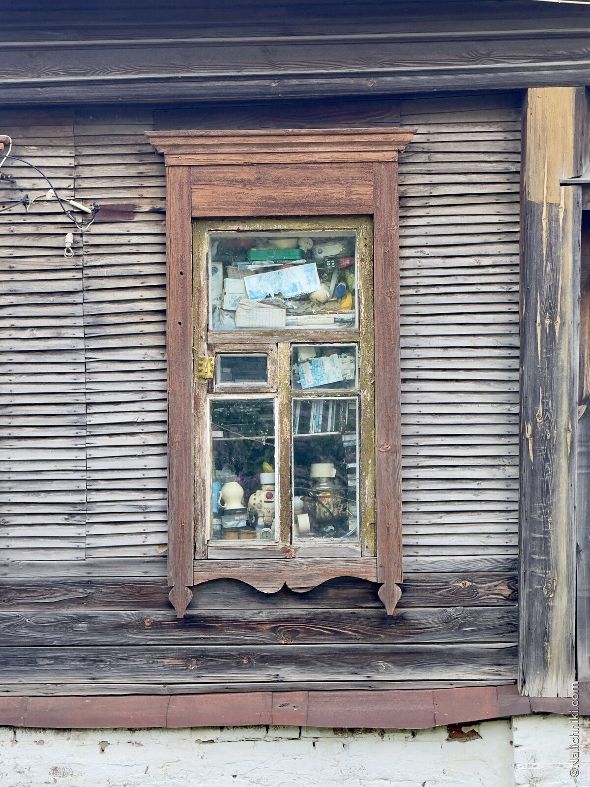 Сердобск