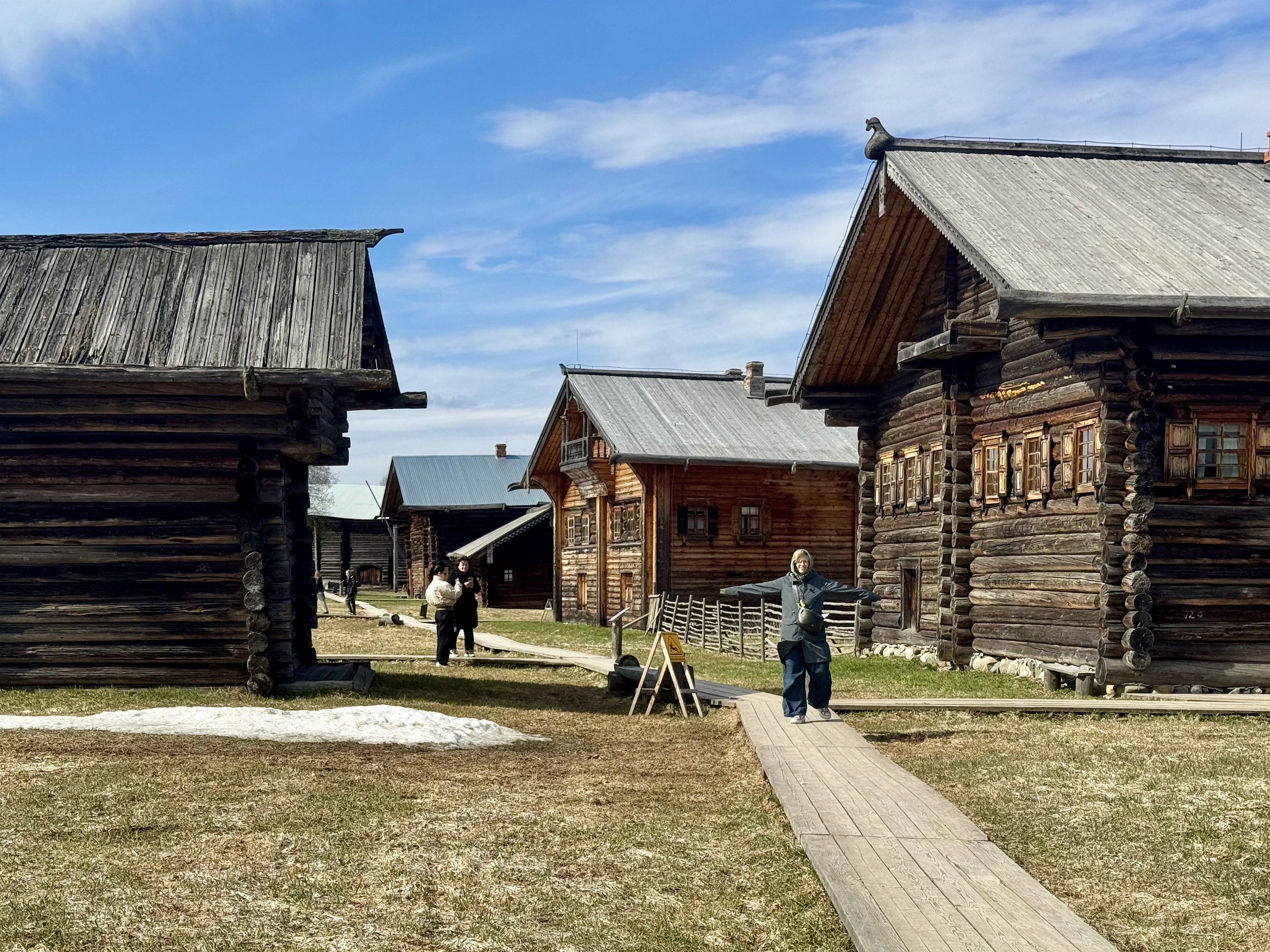 Марфино