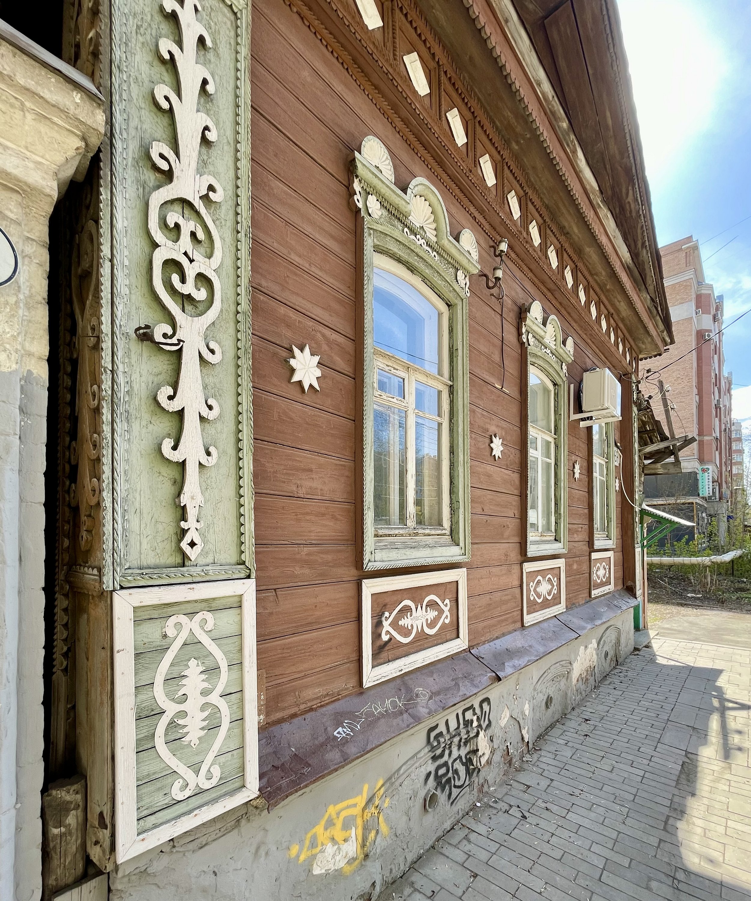 Самара