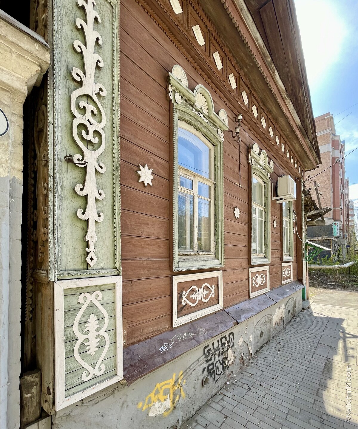 Самара