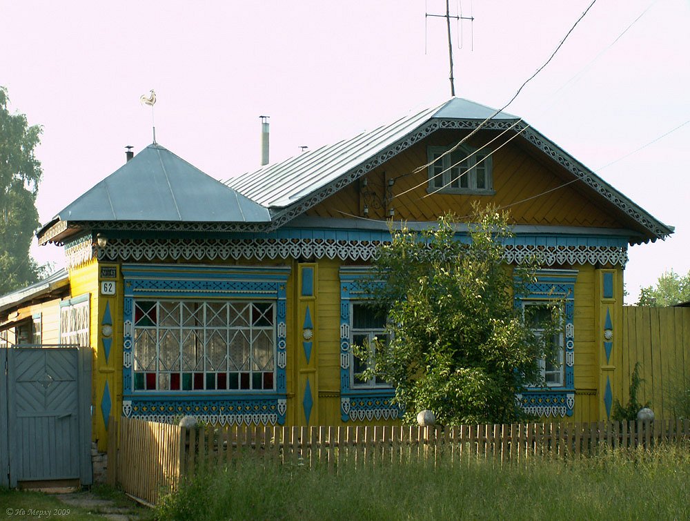 Тейково