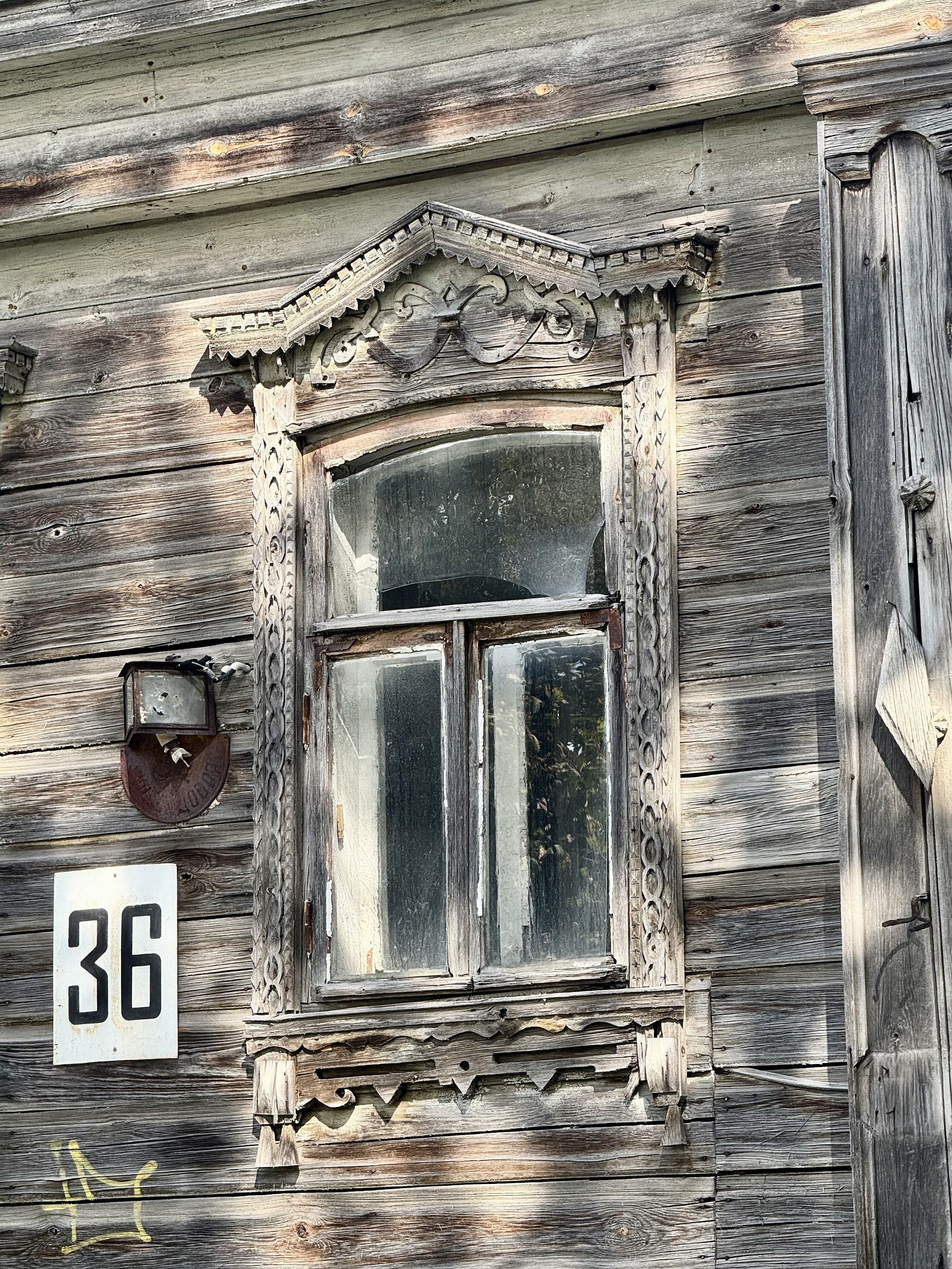 Владимир