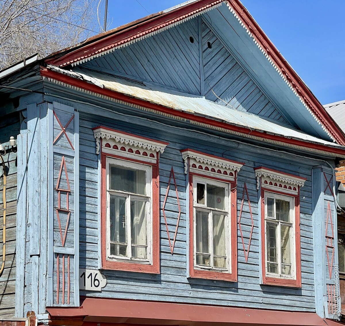 Самара