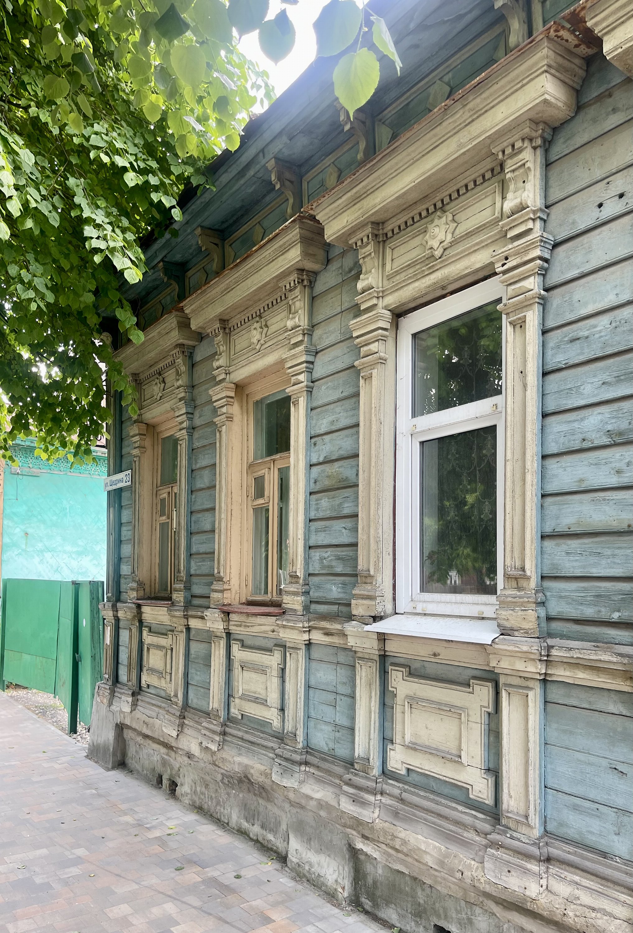 Рязань