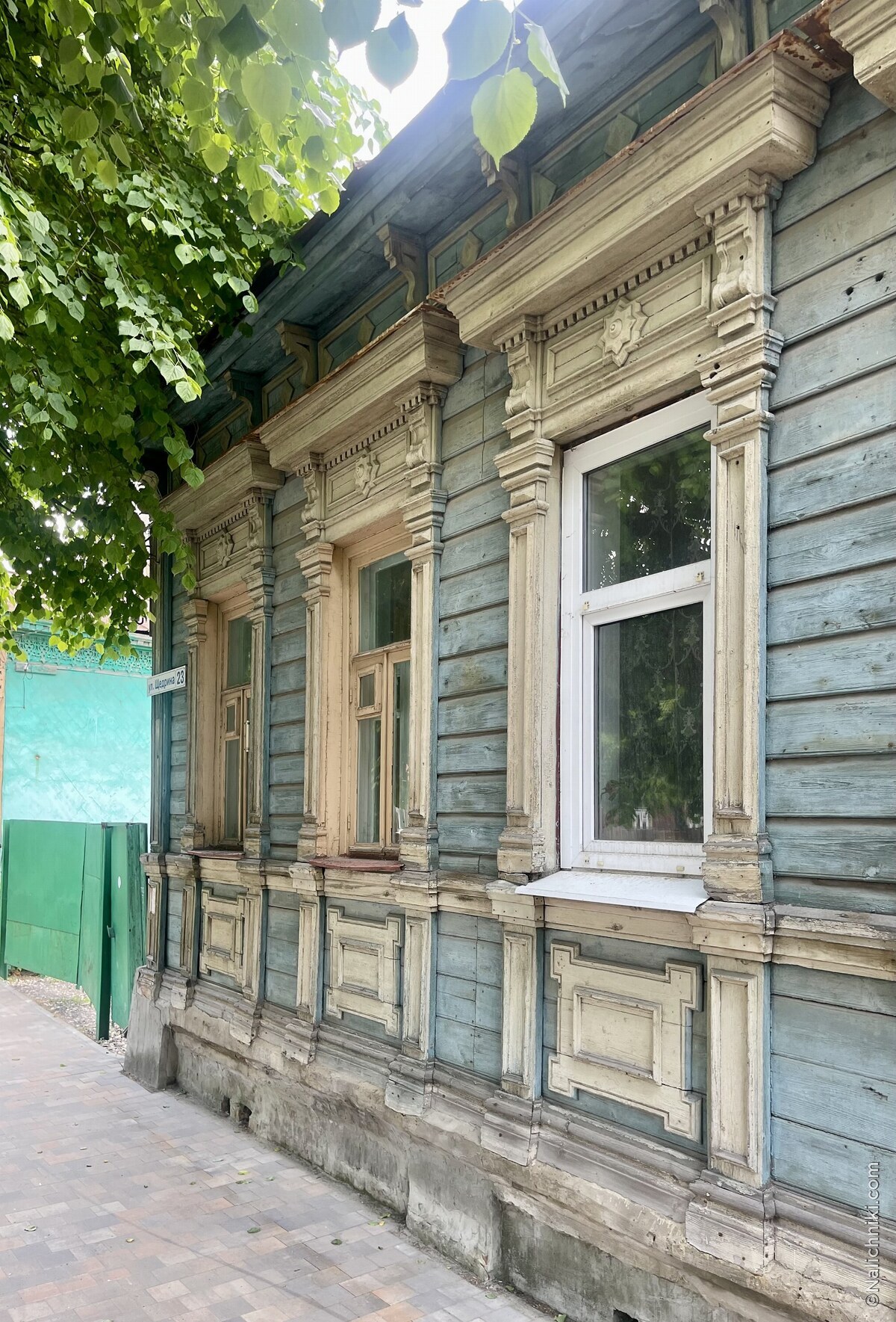 Рязань