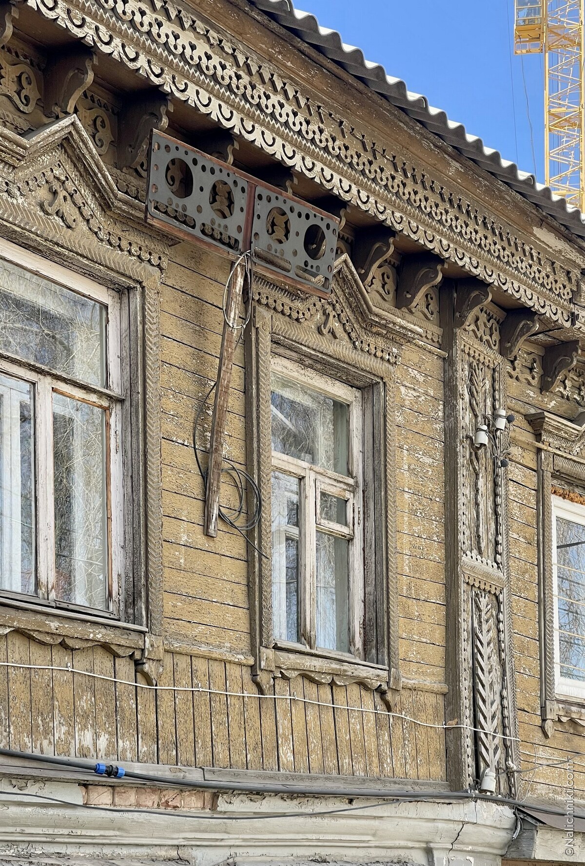 Самара