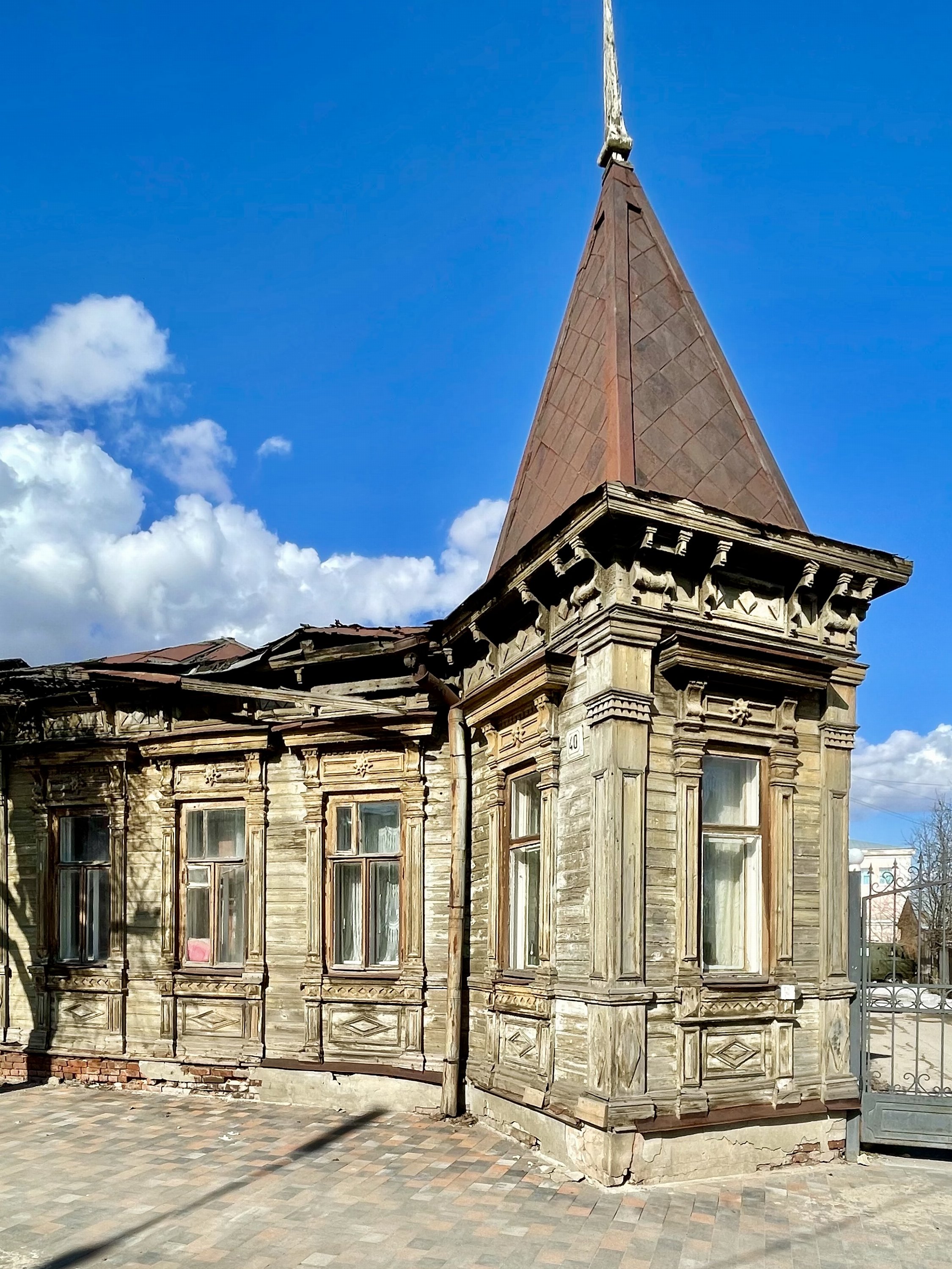 Рязань