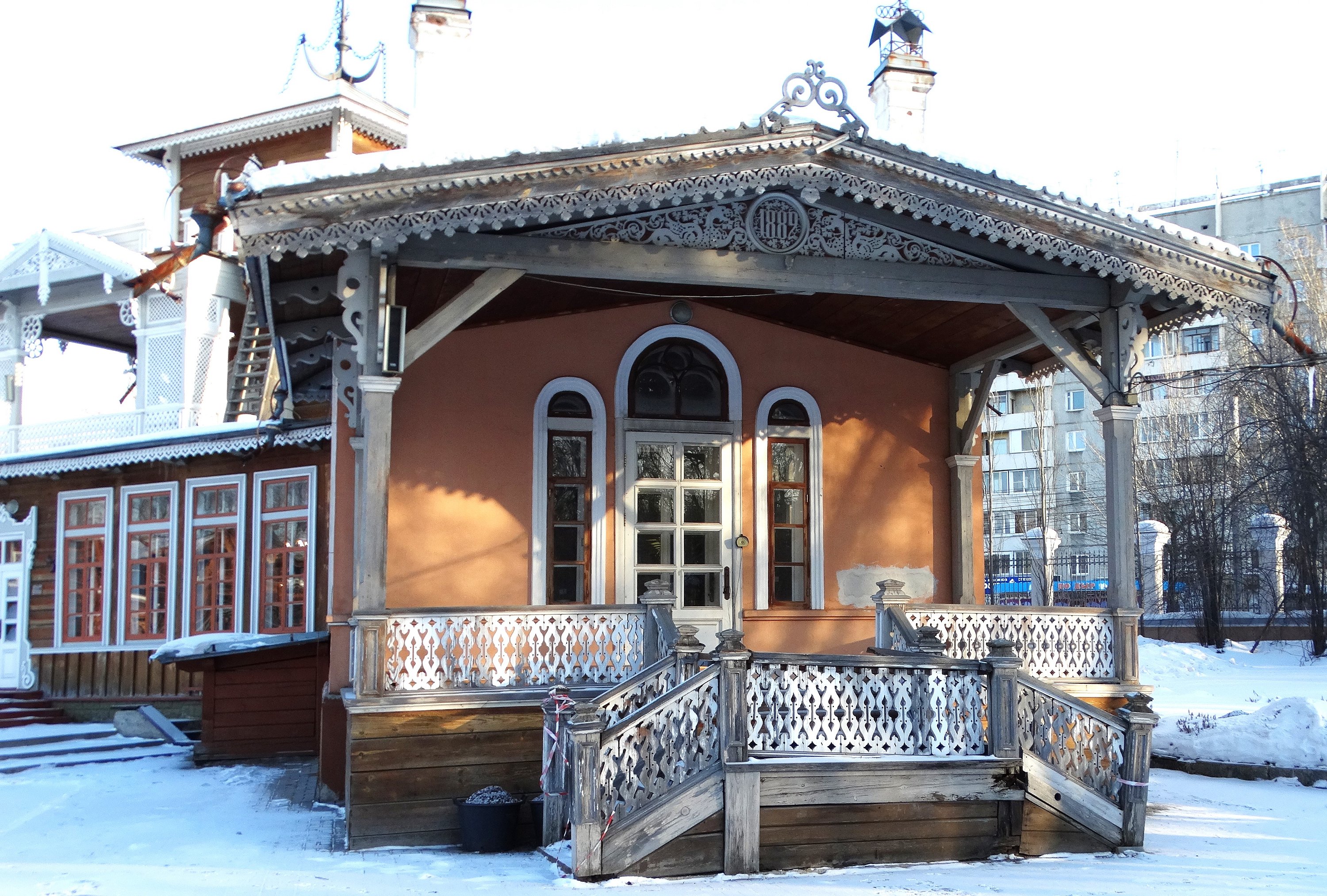 Иркутск