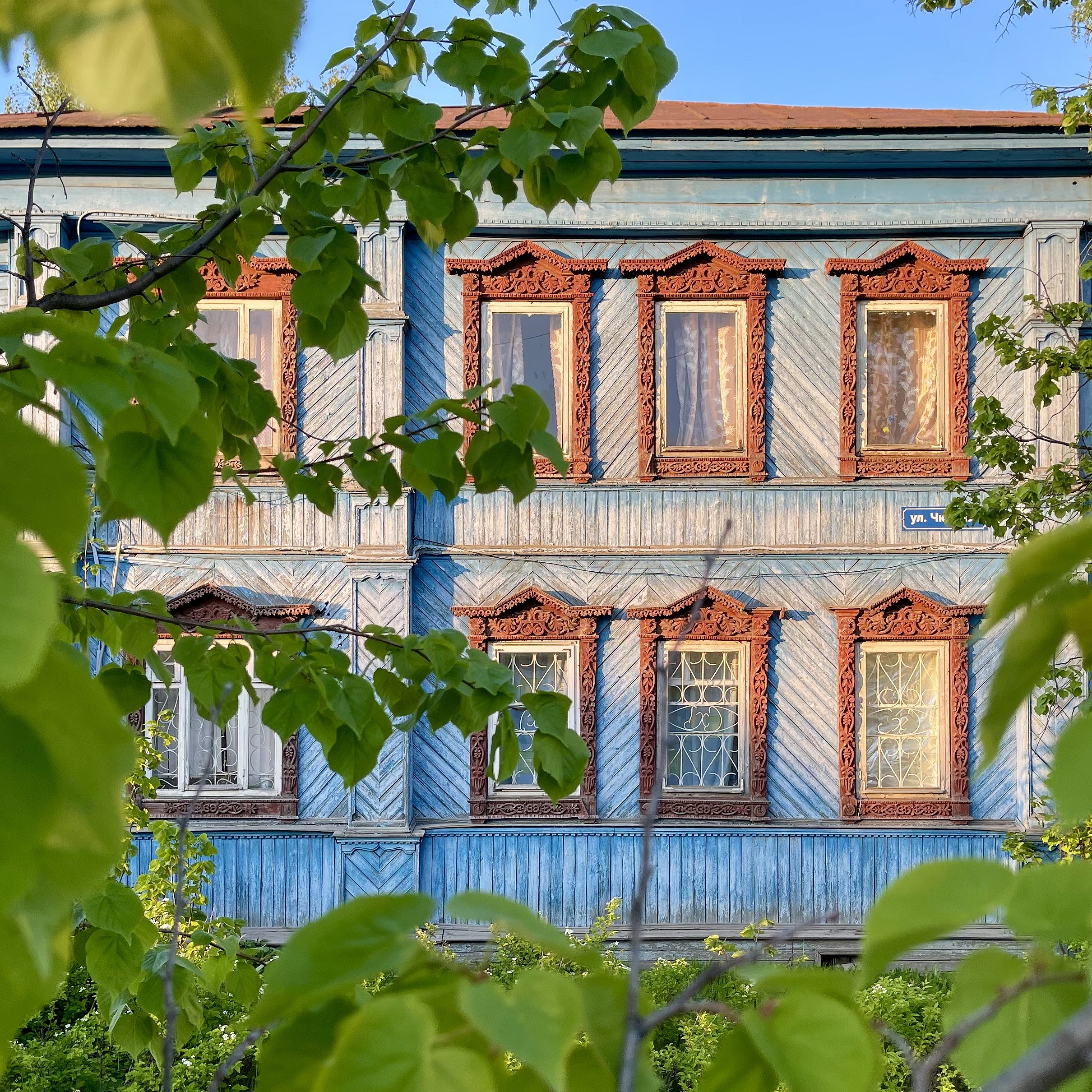 Семенов