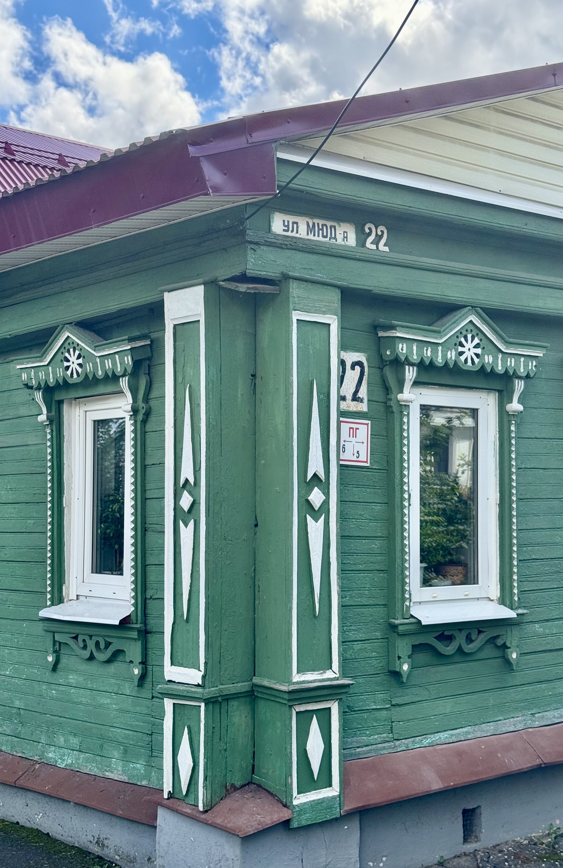 Владимир