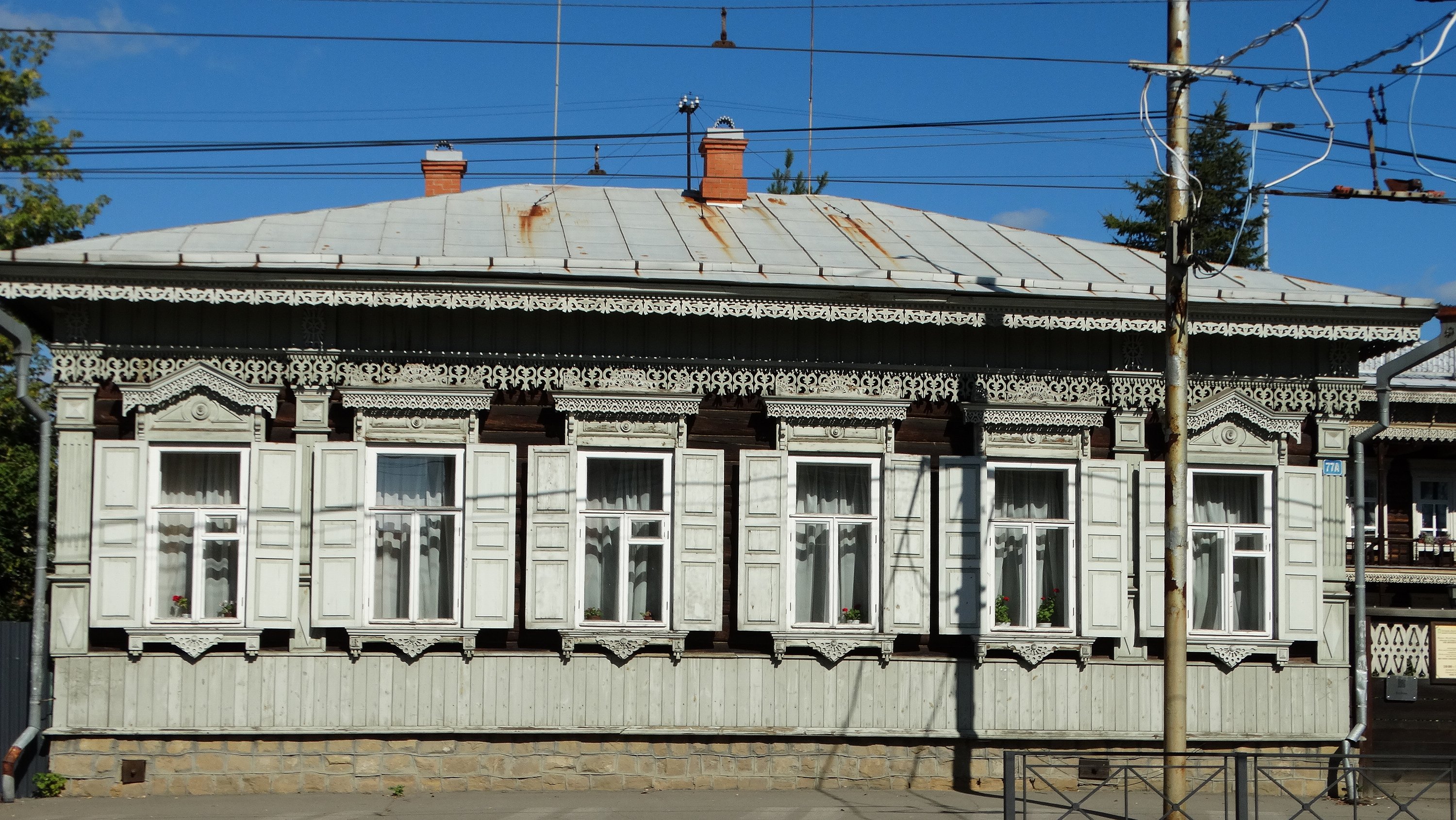 Иркутск