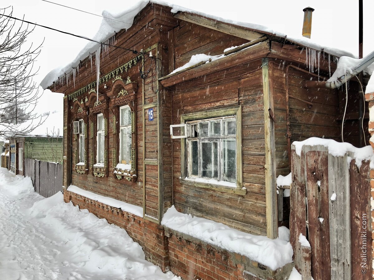 Нерехта