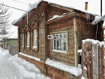 Нерехта